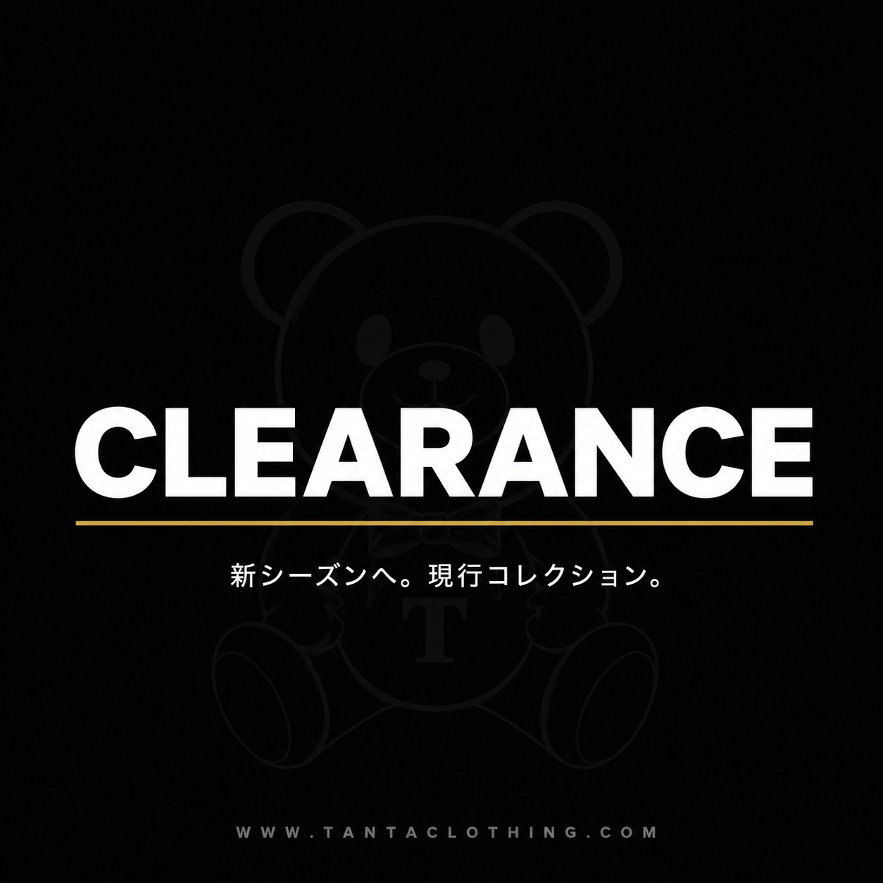 ARCHIVE FINAL